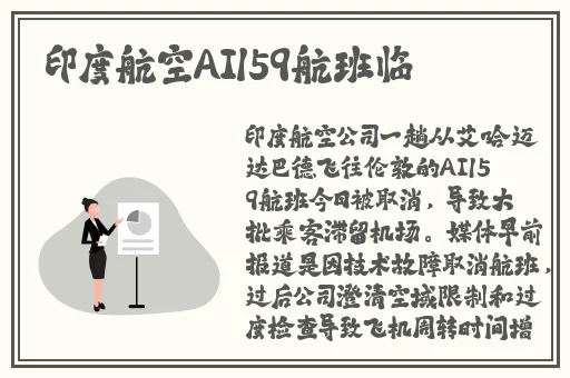 榴莲视频官方下载**免费